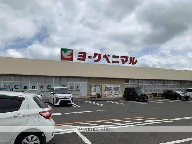 やごしコート江合A棟5号棟の周辺写真