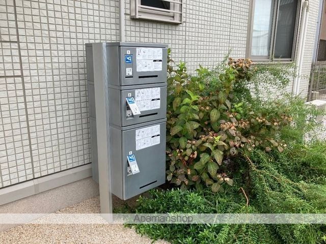 パストラル庄町の内装写真