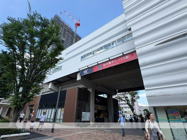 スカイタウンRの周辺写真