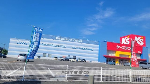 グレイス花見 101 ｜ 福岡県古賀市花見東７丁目2-14（賃貸アパート1LDK・1階・40.35㎡） その21