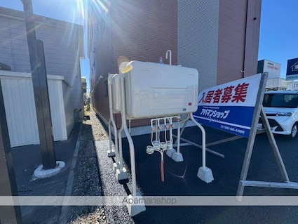 ｃｏｒａｌ　ｒｅｄ　（コーラルレッド）[1LDK/41.92m2]の共用部1