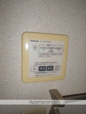 ココナッツハウスIIの内装写真