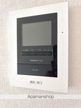 ＬａＬａ　雅　Ｂ[2LDK/54.65m2]のセキュリティ
