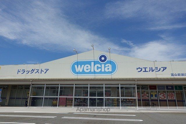 レオパレスモリズミの周辺写真
