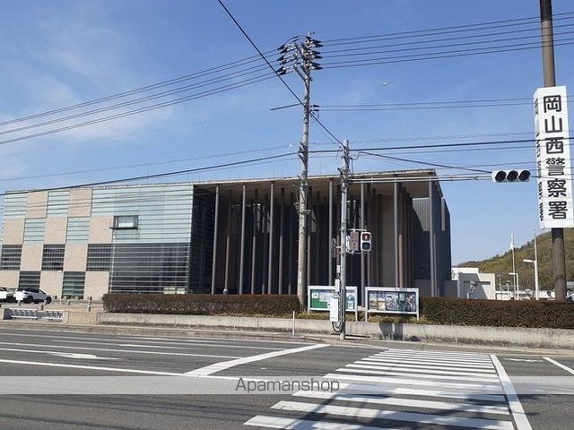 シャトーレインボーBの周辺写真