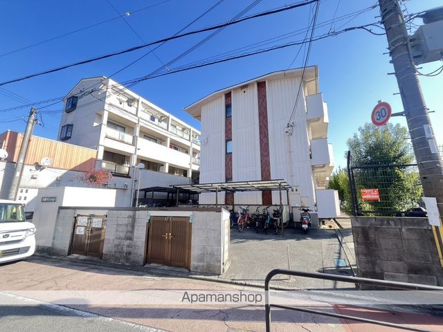 大西マンション