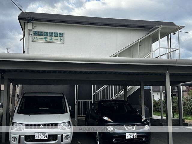 シティハイムハーモネートの外観写真