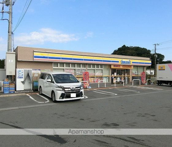 ロイヤルレジデンス Cの周辺写真