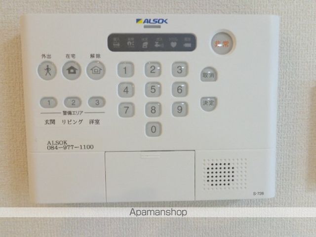 プレンティー新徳田の内装写真