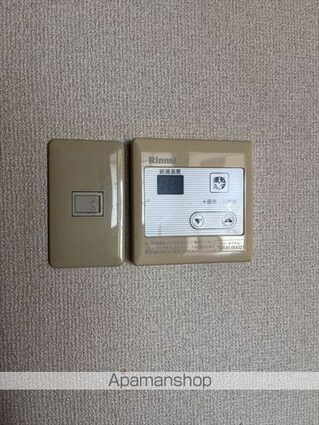 エスポワール紀ノ川[3DK/49.68m2]のその他設備