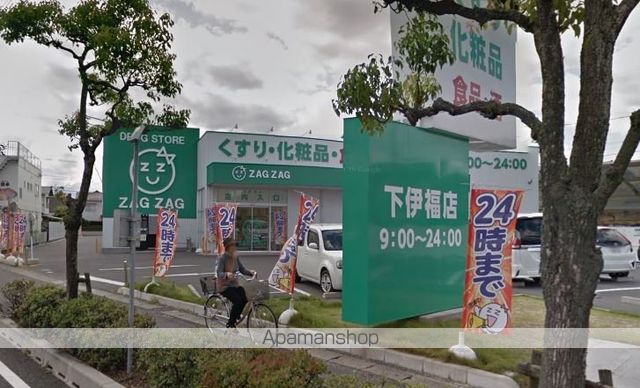フルール Kの周辺写真