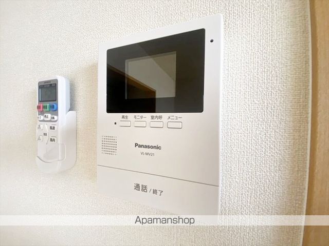 ハピネス21の内装写真