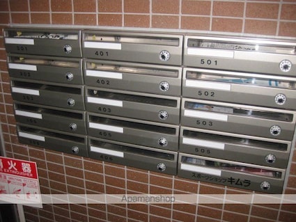 ジョイ６番館[1K/27.23m2]の共用部2