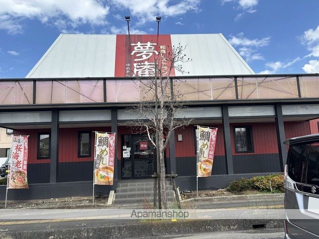 レオパレスシンメイハイツ1の周辺写真