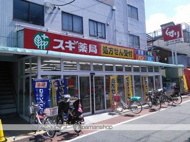 ZOOM品川南の周辺写真