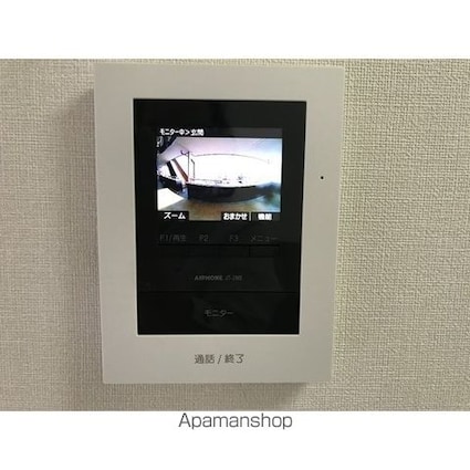 グランドール横倉[1R/17.95m2]のセキュリティ