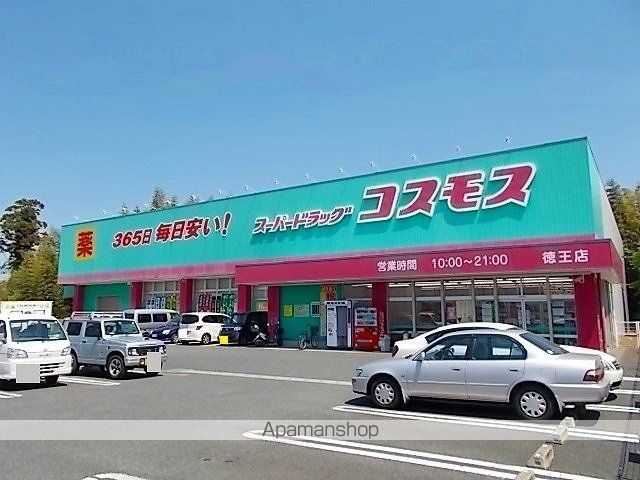 エタン リジェルBの周辺写真