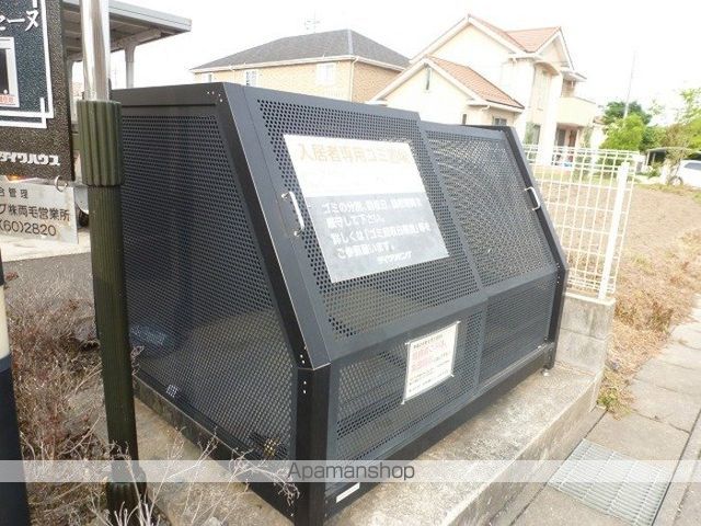 ヴィルセーヌ ABの外観写真