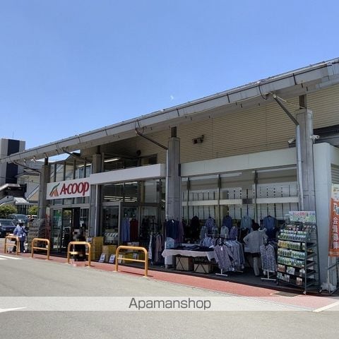 三沢アパートの周辺写真