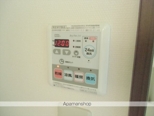 ソレアードの内装写真