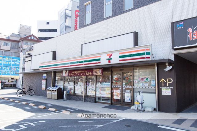 エスポワールT VIIIの周辺写真