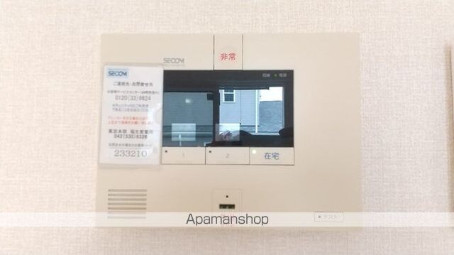 東京都あきる野市草花[2LDK/55.75m2]のセキュリティ