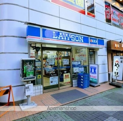 Ｇｒａｍｅｒｃｙ　Ｓｈｉｒａｋａｗａ　Ｋｏｅｎ[1LDK/46.64m2]の周辺3