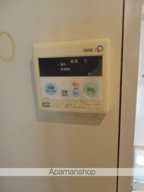 サンハイツ吉田[1K/18.5m2]のその他設備
