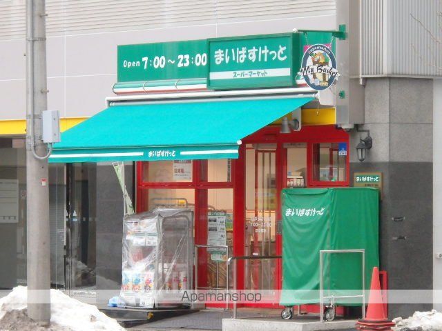 植物園ハイムの周辺写真