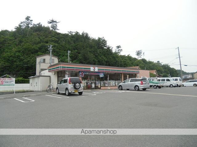 塩屋スミヤハウス[2LDK/40.15m2]の周辺2