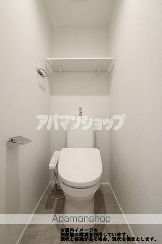 GRADUS若葉の内装写真