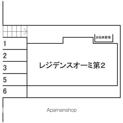 レジデンスオーミ第2のその他写真