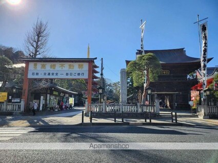 ベルエアー高幡不動[1K/17.6m2]の周辺7