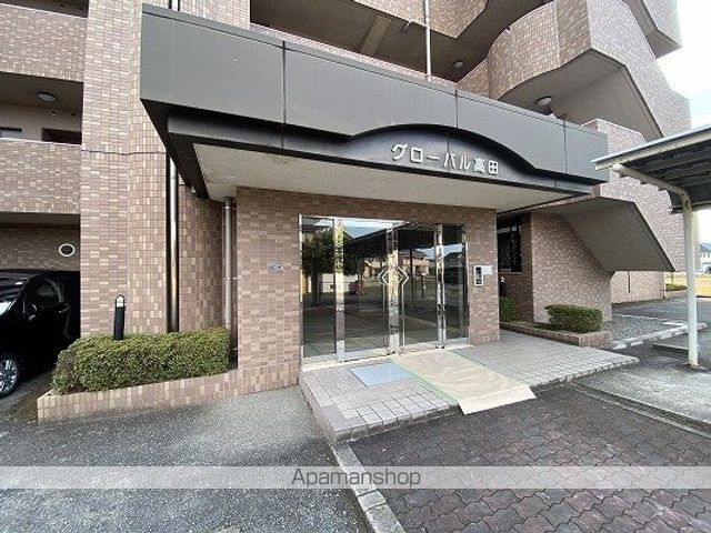 グローバル高田の玄関写真