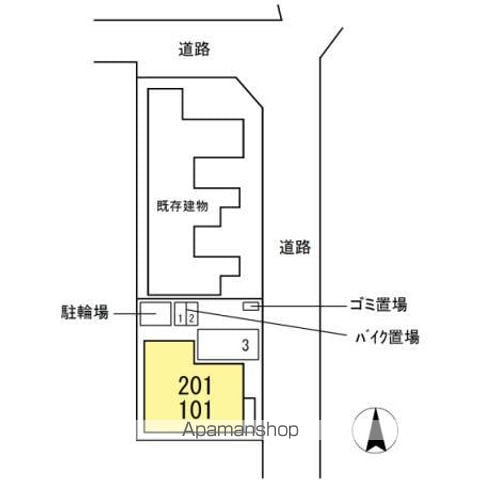 アヴァンセ　アネックス Ⅱ ｜ 東京都練馬区土支田２丁目41-12（賃貸アパート1LDK・2階・54.06㎡） その25