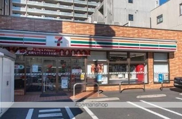 クローネ住吉の周辺写真
