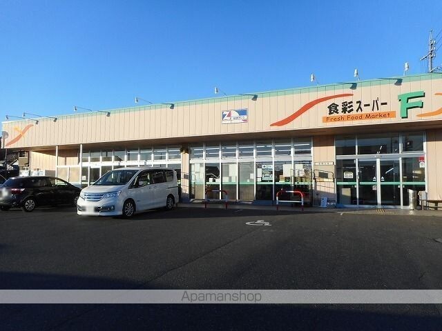 シルクハウスＢ[2DK/39.74m2]の周辺3