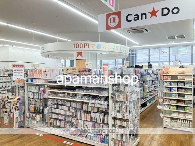 大阪NAMBA NOAHの周辺写真