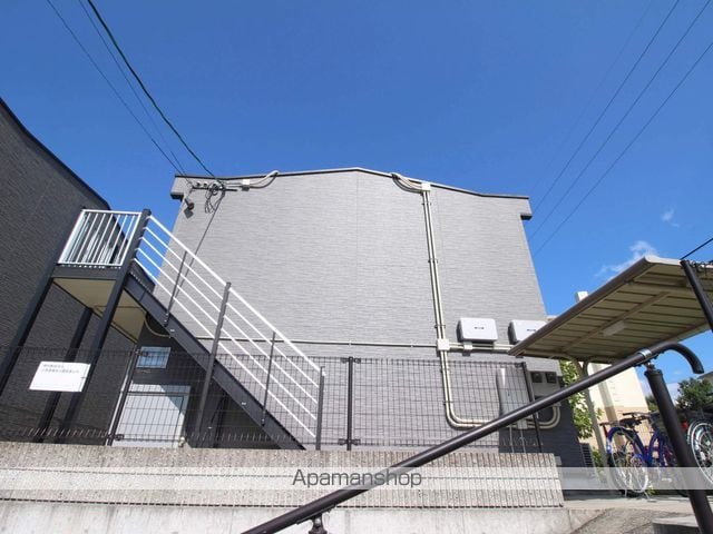 レオパレス星丘Aの外観写真