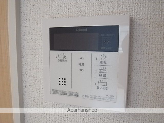 ロータスの内装写真