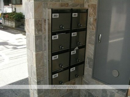 ブラーマ南[1K/20.08m2]の内装2