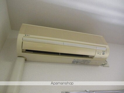 サンハイツ城西[1K/24.09m2]のその他設備