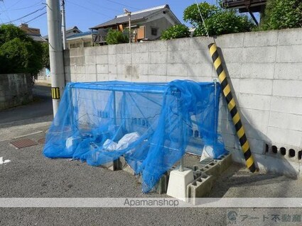 メゾン高砂[1K/18.95m2]の共用部7