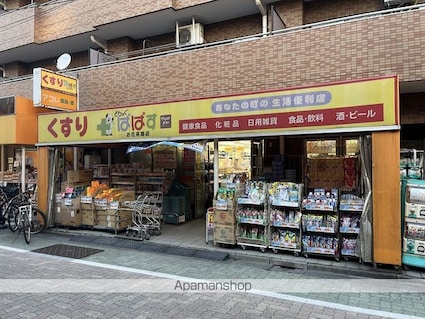 ＳｈａｎｇｒｉーＬａ　ーシャングリラー[1K/25.5m2]の周辺8