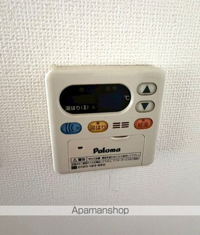 ジーピーII番館の内装写真