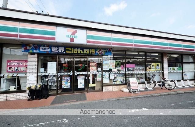 G.Aヒルズ小田2丁目 A棟の周辺写真