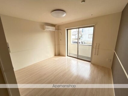 メゾン　ルミエール[1K/28.8m2]のその他部屋・スペース1