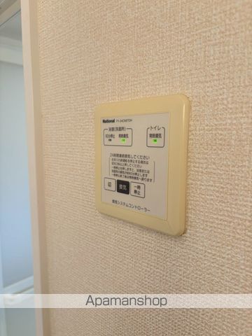 プロスペリタSDの内装写真