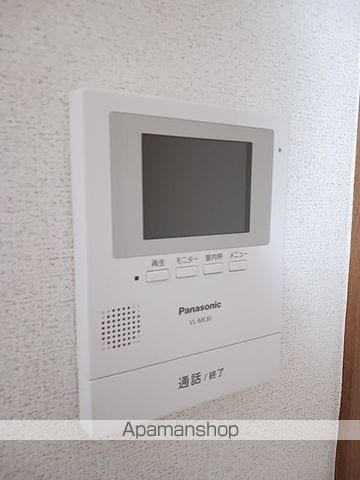 サンノーハイツの内装写真