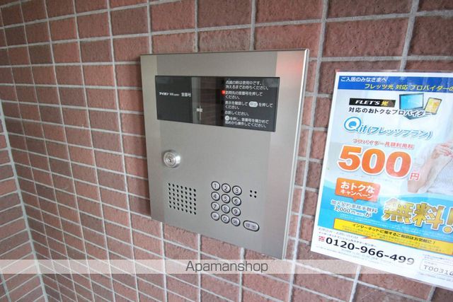 ステージノア北円山のその他写真